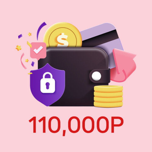 상담료(포인트)충전 110,000P